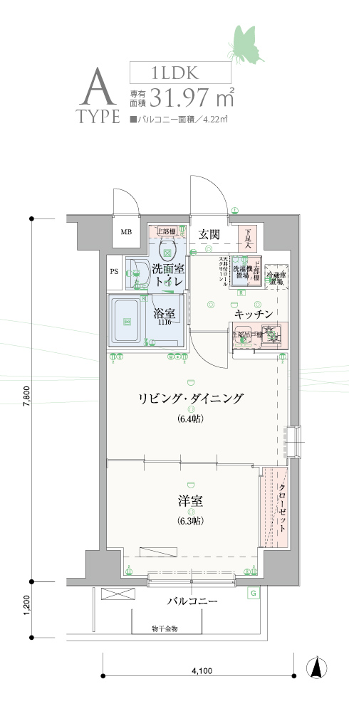 タイプ別区画図面