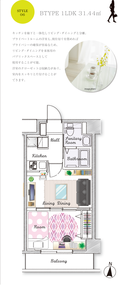 BTYPE 1LDK 31.44㎡