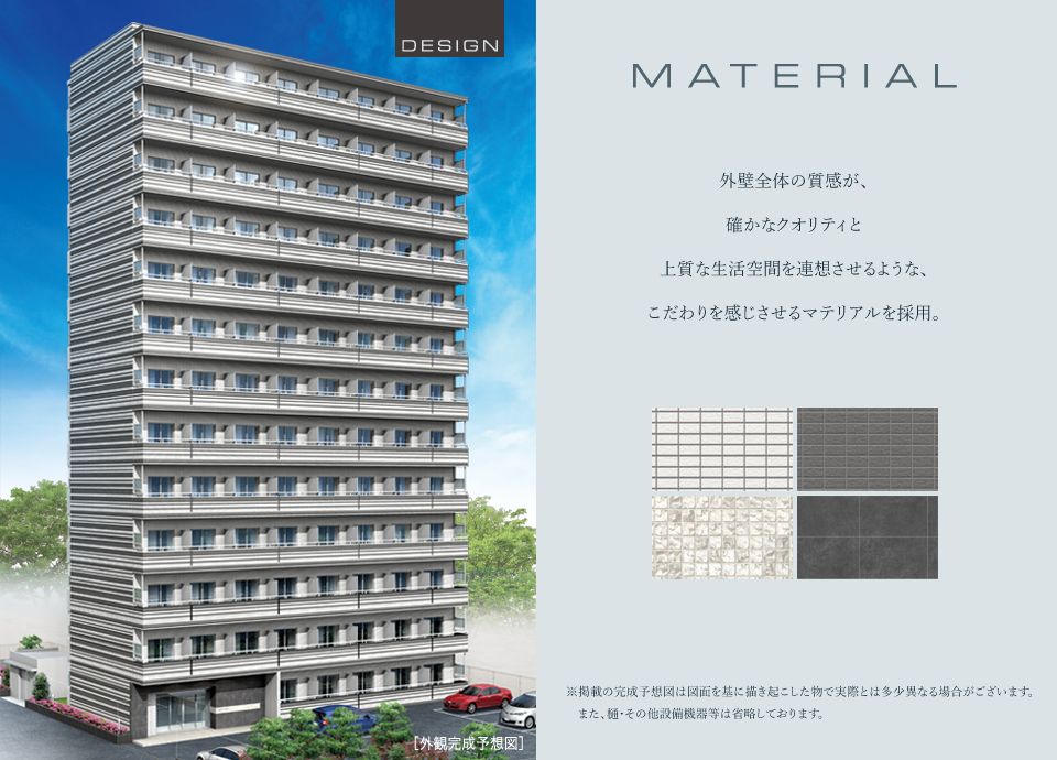 FACADE DESIGN/FLOOR DESIGN/MATERIL