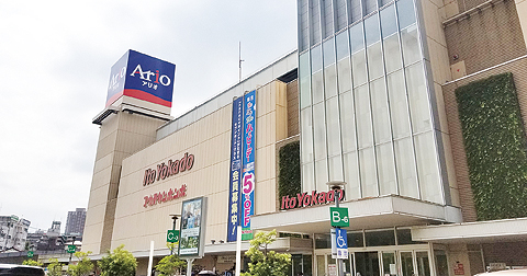 アリオ川口