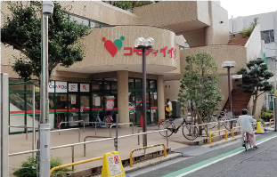 コモディイイダ西川口店