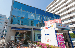 みずほ銀行西川口支店
