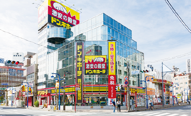 ドン・キホーテ西川口駅前店