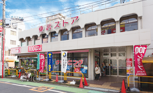 東武ストア西川口店