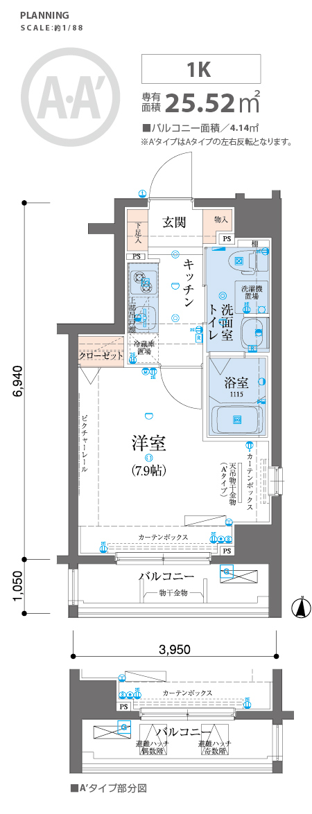 タイプ別区画図面