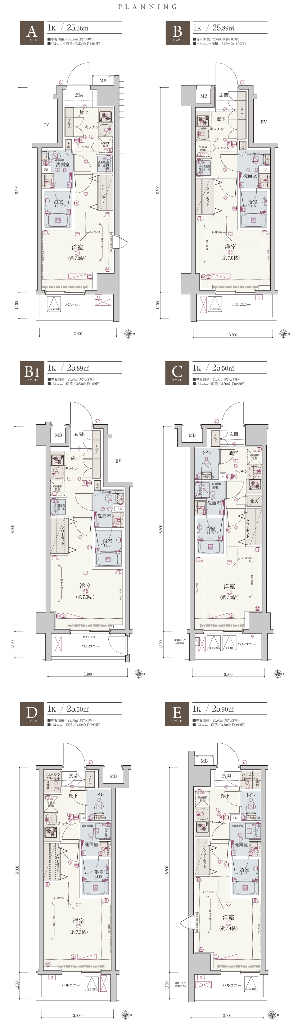 ELEVATION/FLOOR PLAN