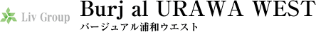 バージュアル浦和ウエスト