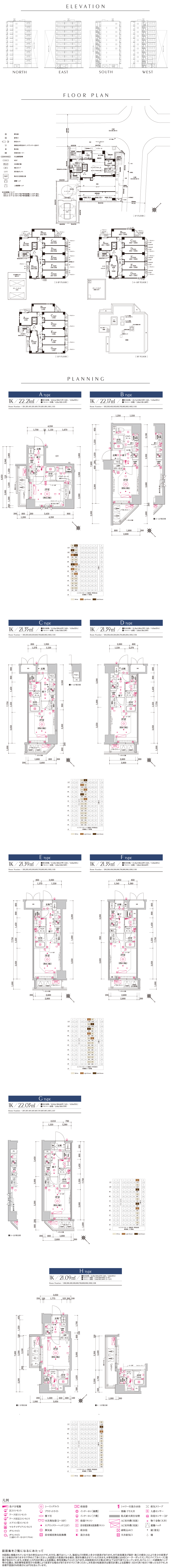 ELEVATION/FLOOR PLAN