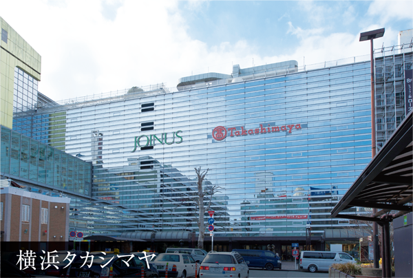 takashimaya